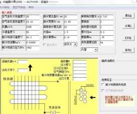 R22У˼
