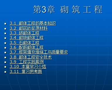 ʩѵ 117p
