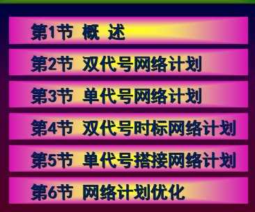 ƻʩѵ 157p