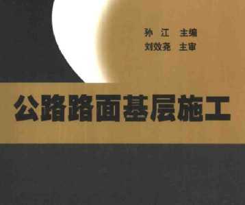 ··ʩ