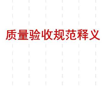 չ淶μ 22p