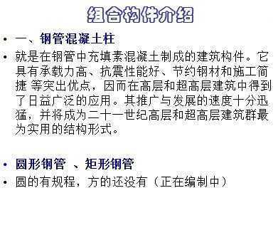 ֽṹڷݽеӦ 89p