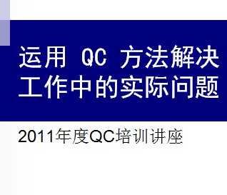 QCеʵ 53p