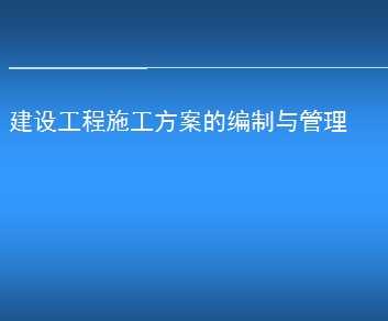 蹤ʩı 53p