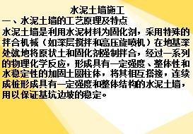 ˮǽʩ
