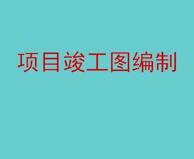 Ŀͼƽ 15p