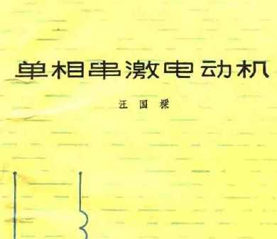 മ綯