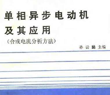 첽綯Ӧãϳɵ