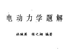 綯ѧ 