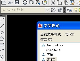 CAD2007ͼƵ̵̳5