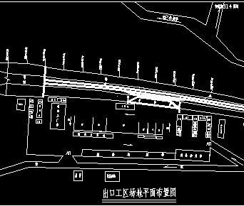 ������������ʵʩ��ʩ����֯���