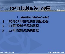 CP����Ʋ��������