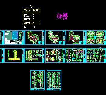 ĳ�߲�סլ¥����ʩ��ͼ