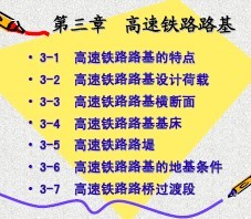 ������··��