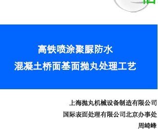 ������Ϳ�����ˮ�������������账������