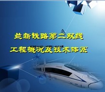 ��·�ڶ�˫�ߣ��½��Σ�������ϵ