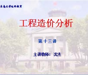 ������۷���