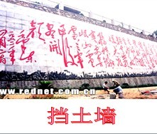 ����ǽ�μ�