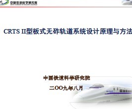 II�Ͱ�ʽ���Ĺ�����ԭ���뷽��