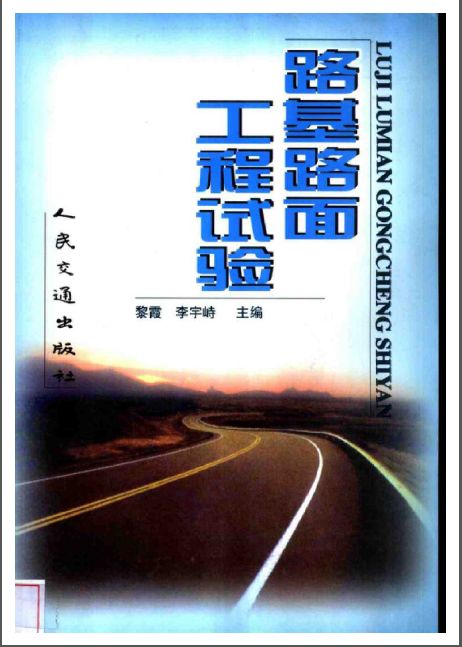 ··湤