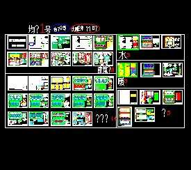 ĳסլ¥���̽���ʩ��ͼ