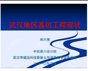 �人�������ӹ�����״