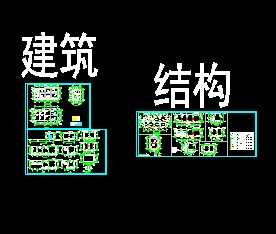 ĳ��ˮ����վ���̽����ṹͼ