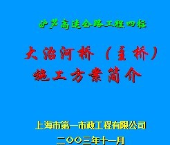 ���κ����³�ʽϵ�˹��ŷ�������