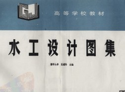 ˮͼ