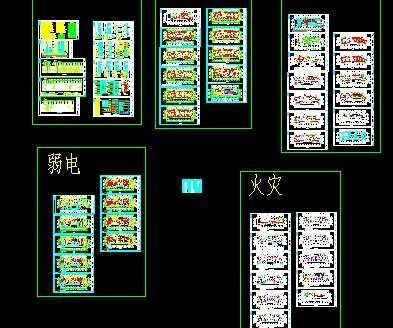 ĳ��λ�칫¥����ʩ��ͼ