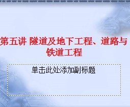 ���������¹��̡���·����������