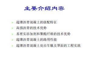 ����������������о��빤��ʵ��