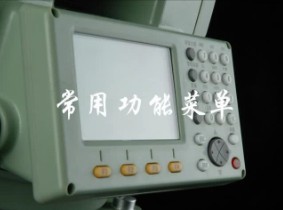 ȫվƵ̳