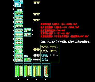 ĳ���͸߲�סլ¥����ʩ��ͼ