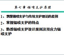 ê��֧��ԭ��