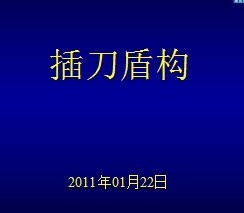 �嵶�ܹ�