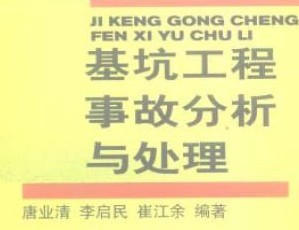 ӹ¹ʷ봦