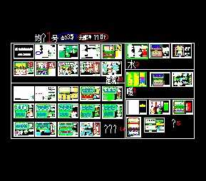 ĳסլ¥���̽���ʩ��ͼ