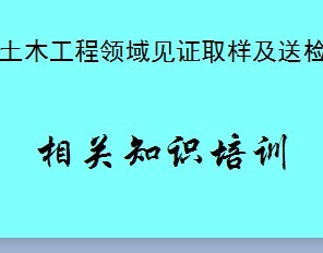 ��ľ���������֤ȡ�����ͼ����֪ʶ��ѵ