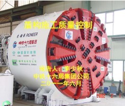 �ܹ�ʩ����������