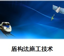 �ܹ���ʩ������