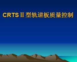 CRTS���͹������������