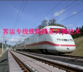 ����ר����··���ؼ�����