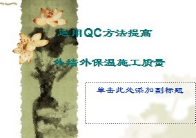 ǽⱣʩ