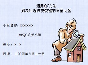 QCǽĨѷ