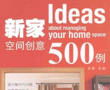 ¼ҿռ䴴500