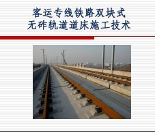 ���Ĺ������ʩ������