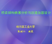 �����ṹ�������������ӹ����