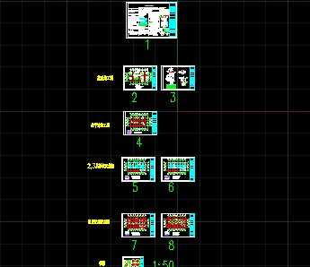 ĳ����칫¥���̽ṹʩ��ͼ