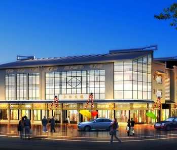 ĳд��¥���̽���ʩ��ͼ����Ч��ͼ��